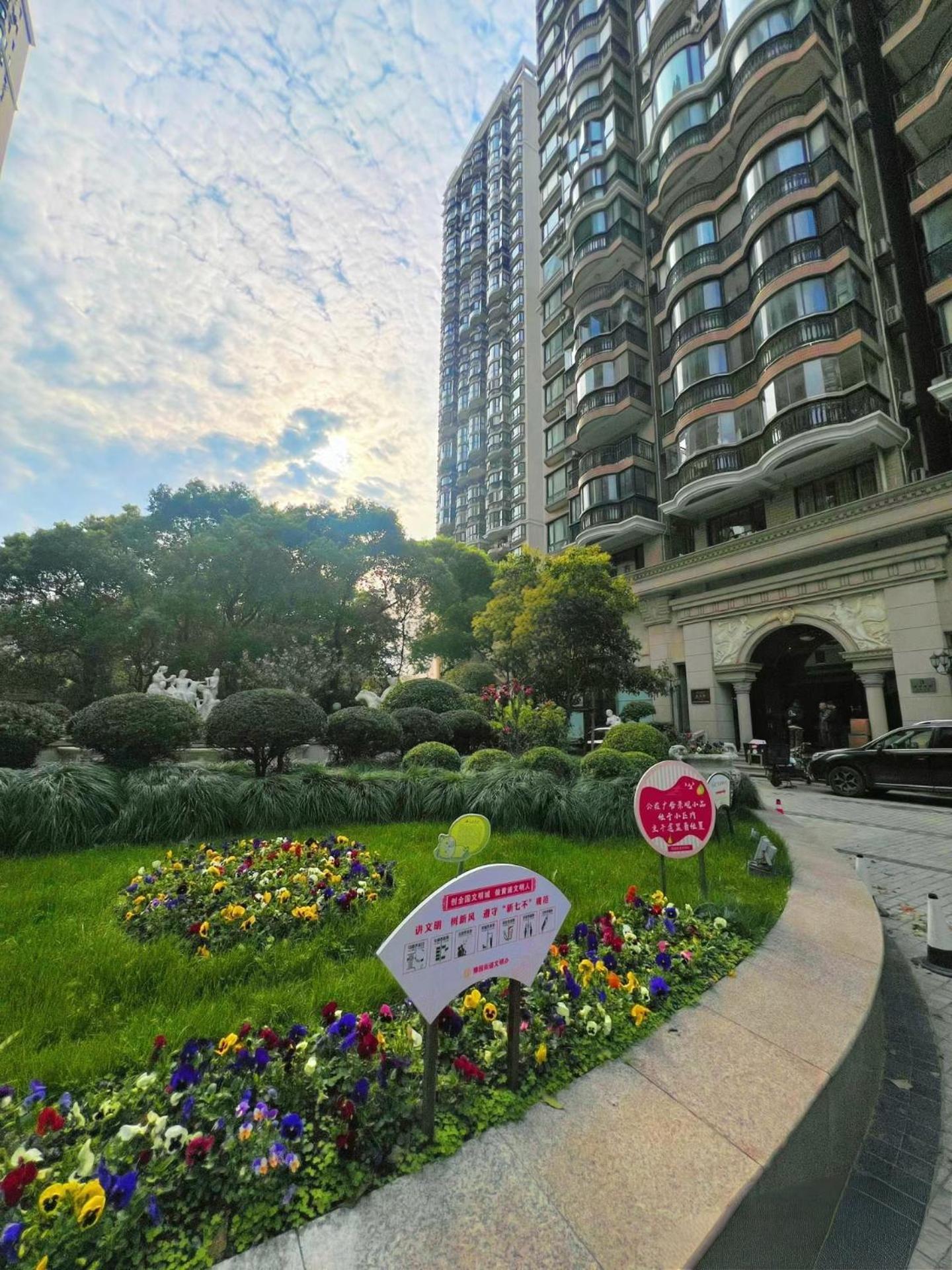 Eastern Hub - Bund Branch Yuyuan Garden Artistic 3bedroom With Bund View * Shanghai